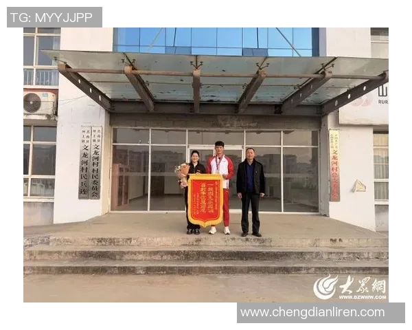 山东全运健儿尹军杰凯旋，首站问候金牌背面的引路人